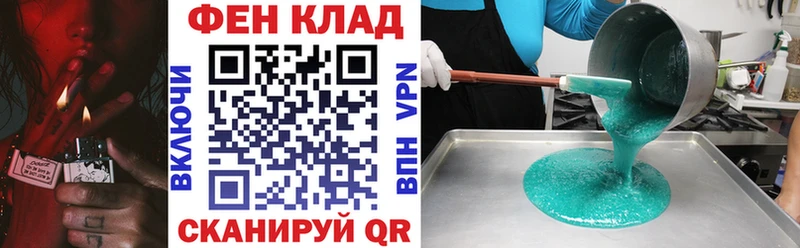 АМФ Premium  Кингисепп 