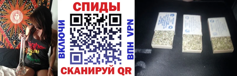 БУТИРАТ оксибутират  цены   Кингисепп 