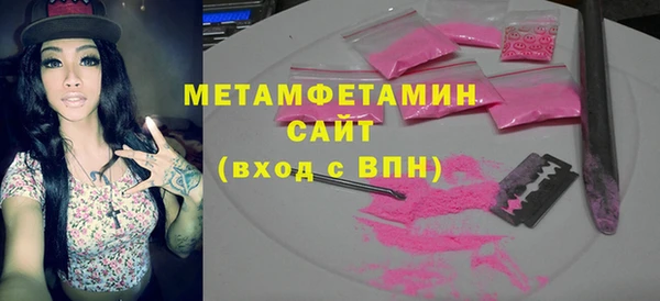 кокаин колумбия Абдулино
