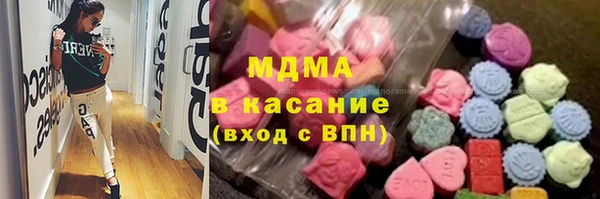 марки nbome Абинск
