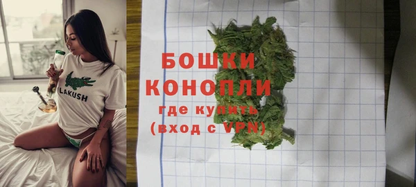 кокаин колумбия Абдулино