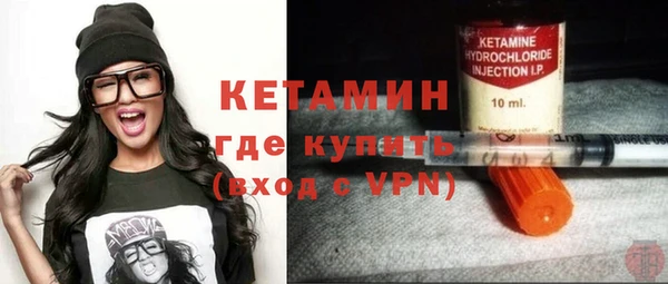 кокаин колумбия Абдулино