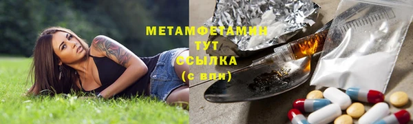 кокаин колумбия Абдулино