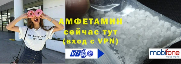 марки nbome Абинск
