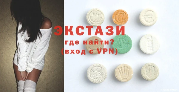 кокаин колумбия Абдулино