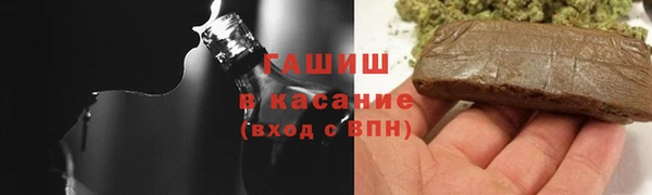 марки nbome Абинск