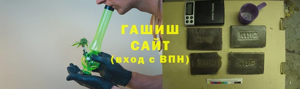 марки nbome Абинск