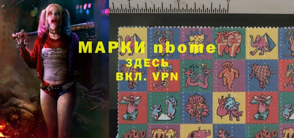 кокаин колумбия Абдулино