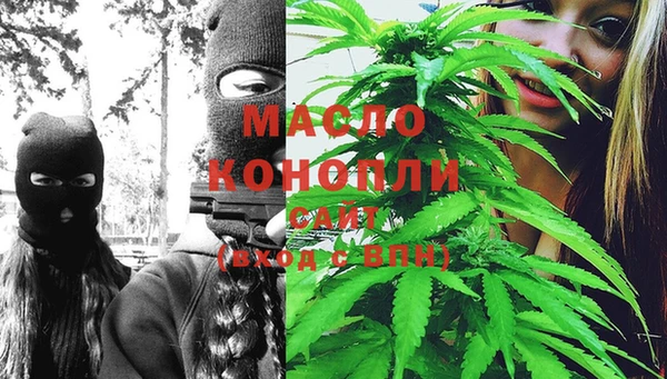 кокаин колумбия Абдулино