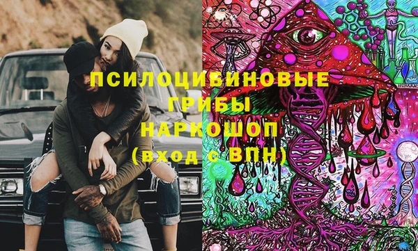 кокаин колумбия Абдулино
