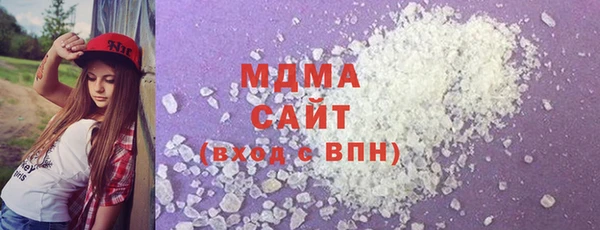 кокаин колумбия Абдулино