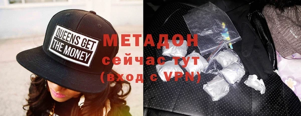 марки nbome Абинск