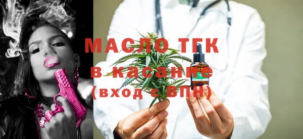 кокаин колумбия Абдулино
