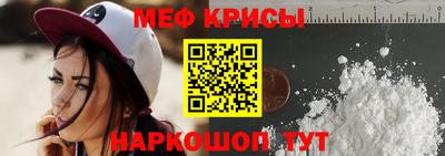 каннабис Моздок