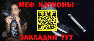 прущая мука Можга