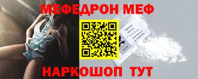каннабис Моздок