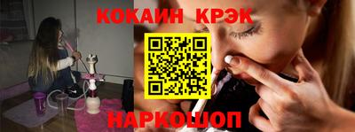 каннабис Моздок