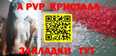 каннабис Моздок