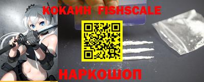 прущая мука Можга