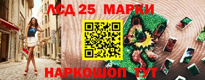 каннабис Моздок