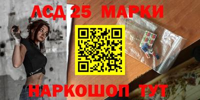 прущая мука Можга