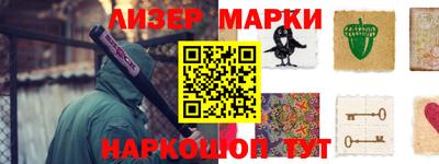 прущая мука Можга