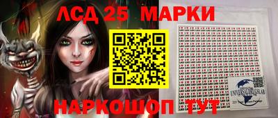 ALPHA PVP Нарткала