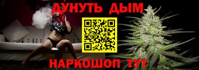 прущая мука Можга