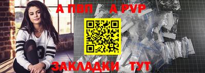 круглые Нальчик