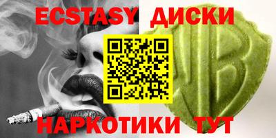 прущая мука Можга