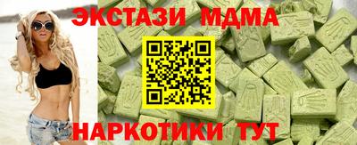 прущая мука Можга