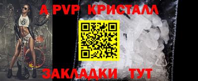 каннабис Моздок