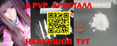 прущая мука Можга