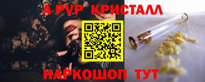 каннабис Моздок