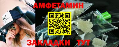прущая мука Можга