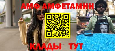 каннабис Моздок