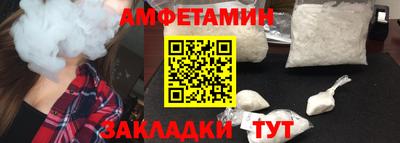 каннабис Моздок