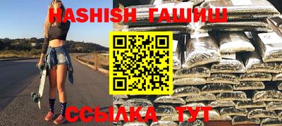 прущая мука Можга