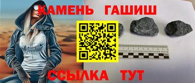 прущая мука Можга
