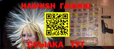 прущая мука Можга