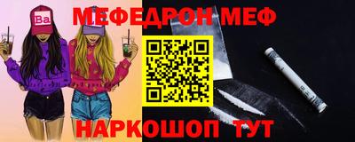 каннабис Моздок
