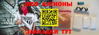 каннабис Моздок