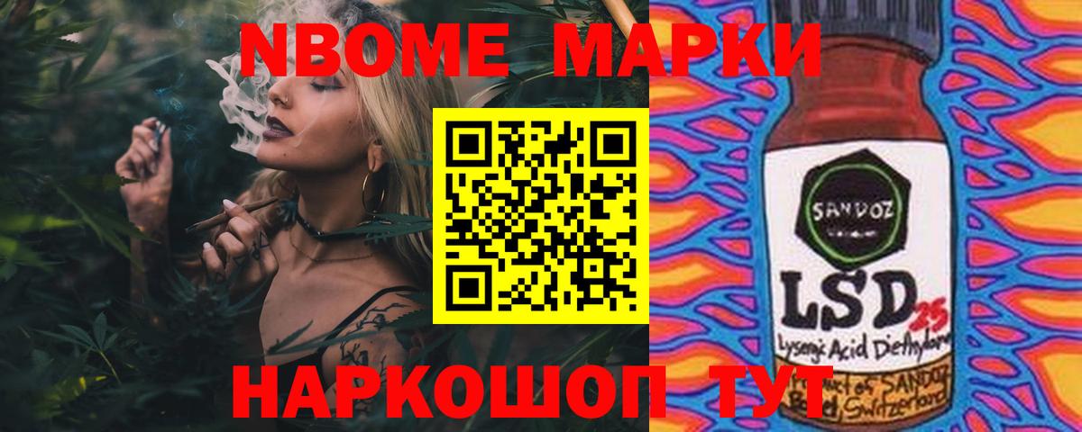 ЛСД экстази кислота  Вход с VPN  MEGA сайт  Кингисепп 