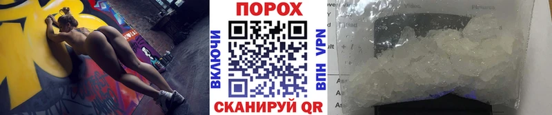 Метамфетамин Декстрометамфетамин 99.9%  Кингисепп 