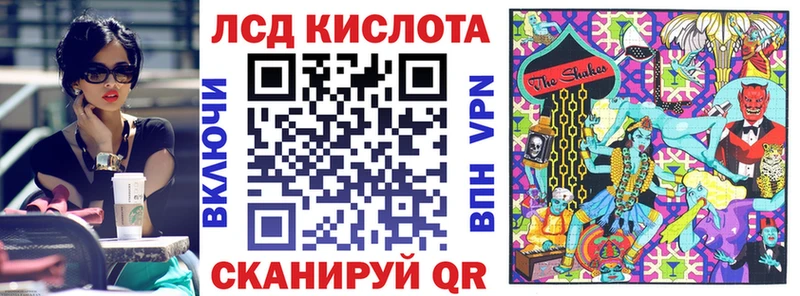 где продают наркотики  Кингисепп  Марки N-bome 1,8мг 